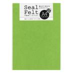  наклейка фетр A4 желтый зеленый желтый зеленый 1 листов прямоугольный утюг склейка возможно a- Tec 50832