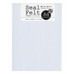  наклейка фетр A4 белый белый 1 листов прямоугольный утюг склейка возможно a- Tec 50842