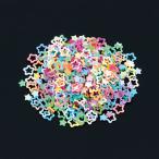 ホログラムグリッター 1g 星 カラフル ハンドメイド デコレーション 素材 アーテック 58436