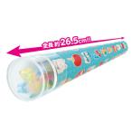 ながーい!まんげきょう万華鏡工作キ...