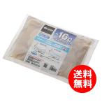 保冷剤 ロゴス LOGOS 氷点下パックGT-16℃ ソフト 900g キャンプ 日本製 81660607