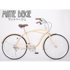26インチ 自転車 ビーチクルーザー 極太タイヤ BC26 送料無料
