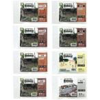 a- Tec geo лама глина geo основа комплект 100g.u il s обработка глина рука . не прикреплен структура форма материалы настоящий таблица на данный момент песок дорога камень трещина земля . цвет покраска водный краситель основной 