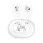 ピーナッツ スヌーピー 完全ワイヤレスステレオイヤホン ホワイト Bluetooth iPhone Android スマホ イヤフォン SNGG-78WH