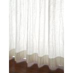 カーテン シェニール糸を刺繍した流線柄ボイルレースカーテン ホワイト 生地サンプル/100サイズ/O ...