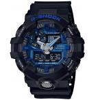 Yahoo! Yahoo!ショッピング(ヤフー ショッピング)CASIO カシオ G-SHOCK 腕時計 GA-710-1A2 メンズ 並行輸入品