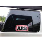ARB ロゴ ステッカー 28cm 正規輸入品
