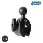 Arkon Mounts 1.5 дюймовый мяч зажим основа a- темно синий крепление зажим Claw 