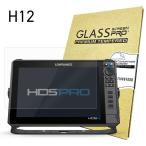 ショッピングLIVE ブレイクガード ガラスフィルム H12 HDS PRO/LIVE 12インチ用 魚探画面 液晶保護