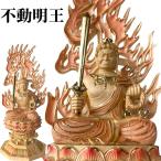  неподвижный Akira . окраска золотой цвет 28cm. неподвижный san изображение Будды .книга@.. год . свет . дерево .... структура . дерево дерево резьба по дереву скульптура изображение . прибыль удача в деньгах состояние .