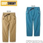 GRIPSWANY мужской брюки SUPPLEX GEAR PANTS 2026 весна лето 