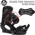 【B21】バートン ビンディング パーツ アンクルストラップ  Burton Double Take Hammock  Ankle Strap