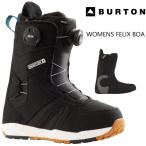 バートン ブーツ レディース スノーボード フェリックス ボア  Burton Felix Boa SNOWBOARD スノーボード オールラウンドモデル 2025 2026