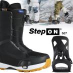  Barton подножка on комплект way b плита Burton step on BINDING Waverange Step On Wide set круговой модель 2025 2026