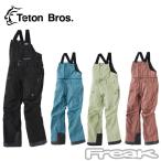 TetonBros чай тонн Bros <WS TB Pant TB брюки > женский уличный альпинизм сноуборд брюки bib брюки 2025FW
