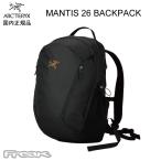 アークテリクス マンティス26 バックパック（yahoo）