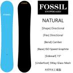 フォッシルスノーボードナチュラルF...