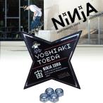 NINJA Ninja подшипник YOSHIAKI TOEDA Signature SORA. подшипник масло модель скейтборд подшипник ABEC7