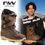ノースウェーブ ジョーカースノーボード ブーツ  North Wave Joker  グラトリ アジアンフィット 2026 2027 予約商品 佐藤凌 瀧澤憲一 中川智貴 岩井帆乃佳