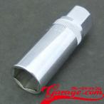 [18mm] spark-plug socket wrench ODGN2-H079