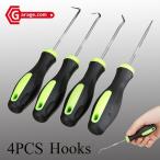 4 шт. комплект 4pc pick набор инструментов уплотнительное кольцо сальник снимать ODGN2-T112