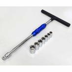 T型スライドハンドル 1/4