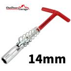 T型ハンドル付きプラグソケットレンチ ユニバーサルタイププラグレンチ 14mm ODGN2-YZG014