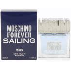 モスキーノ フォーエバー セーリング フォーメン EDT・SP 50ml 香水 フレグランス FOREVER SAILING FOR MEN MOSCHINO