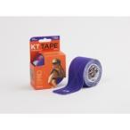 ケーティーテープ KT TAPE KTテーププロ ロールタイプ キネシオロジーテープ [カラー：エピックパープル] #KTR1995 15枚入り