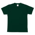 コンバース CONVERSE Tシャツ ジュニア CB451323 [カラー：Dグリーン] [サイズ：160] #CB451323-4700
