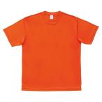 コンバース CONVERSE Tシャツ ジュニア CB451323 [カラー：オレンジ] [サイズ：160] #CB451323-5600