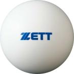 ゼット ZETT トレーニングボール サンドボール 350g #BB350D 1箱6球入り