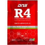 ti-enesDNS DNS R4 Ultimate recovery - Ad Vantage lemon lime manner taste #R445-LEM 45g×10 sack 