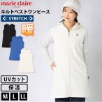 Marie Claire Golf marie claire GOLF Golf одежда One-piece лучший женский Zip выше стрейч UV cut теплоизоляция легкий стеганый .. Jaguar do