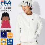 【在庫処分】FILA GOLF フィラゴルフ ゴルフウェア ブ