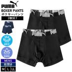 PUMA Puma боксеры мужской 2 шт. комплект передний открытие нижнее белье брюки нижнее белье "дышит" .. комплект item спортивный бюстгальтер ndo одноцветный Logo 