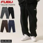 FUBU フブ ロングパンツ メンズ ベロアパンツ イージーパンツ トラックパンツ ルーズシルエット ウエストゴム ブランド