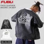 FUBU フブ ジャケット メンズ 長袖 レザージャケット MA-1 フェイクレザー レーシングジャケット アウター ブルゾン ブランド ワッペン 刺繍