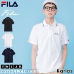 フィラ FILA ポロシャツ メンズ 半袖 無地 白 黒 ネイビー 綿100% ビジネス ボタンダウン ゴルフウェア スポーツ おしゃれ 春 夏 秋 karlas