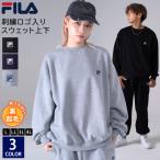 [WEB ограничение ] FILA filler женский мужской верх и низ в комплекте тренировочный футболка брюки обратная сторона ворсистый большой размер иметь для мужчин и женщин Logo one отметка вышивка выставить 