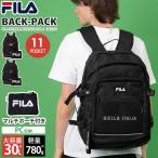 【一部予約】 フィラ FILA リュック 