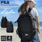[P10 раз web ограничение ] filler FILA рюкзак большая вместимость женский мужской рюкзак посещение школы 35L A4 2 слой тип путешествие модный ходить на работу mother z рюкзак 