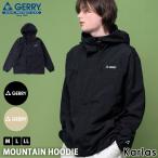 GERRY ジェリー ナイロンジャケット マウンテンパーカー メンズ レディース 長袖 春 秋 無地 軽量 ワンポイント karlas 別注