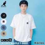 KANGOL カンゴール Tシャツ 半袖