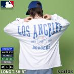 【在庫処分】MLB Tシャツ メンズ 長