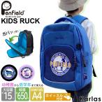 [ ликвидация запасов ]Penfield Penfield рюкзак Kids 15L мужчина девочка сумка уход за детьми .. пара путешествие легкий посещение детского сада отражатель специальный заказ 