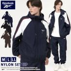 Reebok リーボック メンズ ウインドブレーカー 上下セット セットアップ ナイロン 裏メッシュ スポーツ トレーニング ランニング テニスウェア 運動着