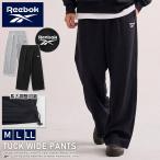 P5倍 Reebok リーボック タック ワイド