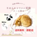  уголок штекер сон для шум . звук звукоизоляция силикон храп с футляром ... чуть более промывание в воде санитария . цвет также можно выбрать 