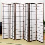  разделитель разделительный экран 6 искривление раздвижные двери shoji экран перегородка мир . глаз .. интерьер ширма type часть магазин перегородка . мир современный Japan ti living ... промежуток домашнее животное туалет ..